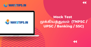 mocktest-way2tips