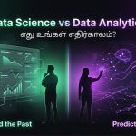 Data Science vs Data Analytics