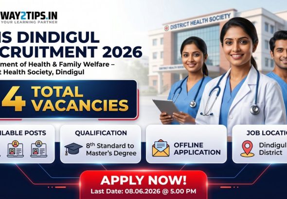 DHS Dindigul Recruitment 2026