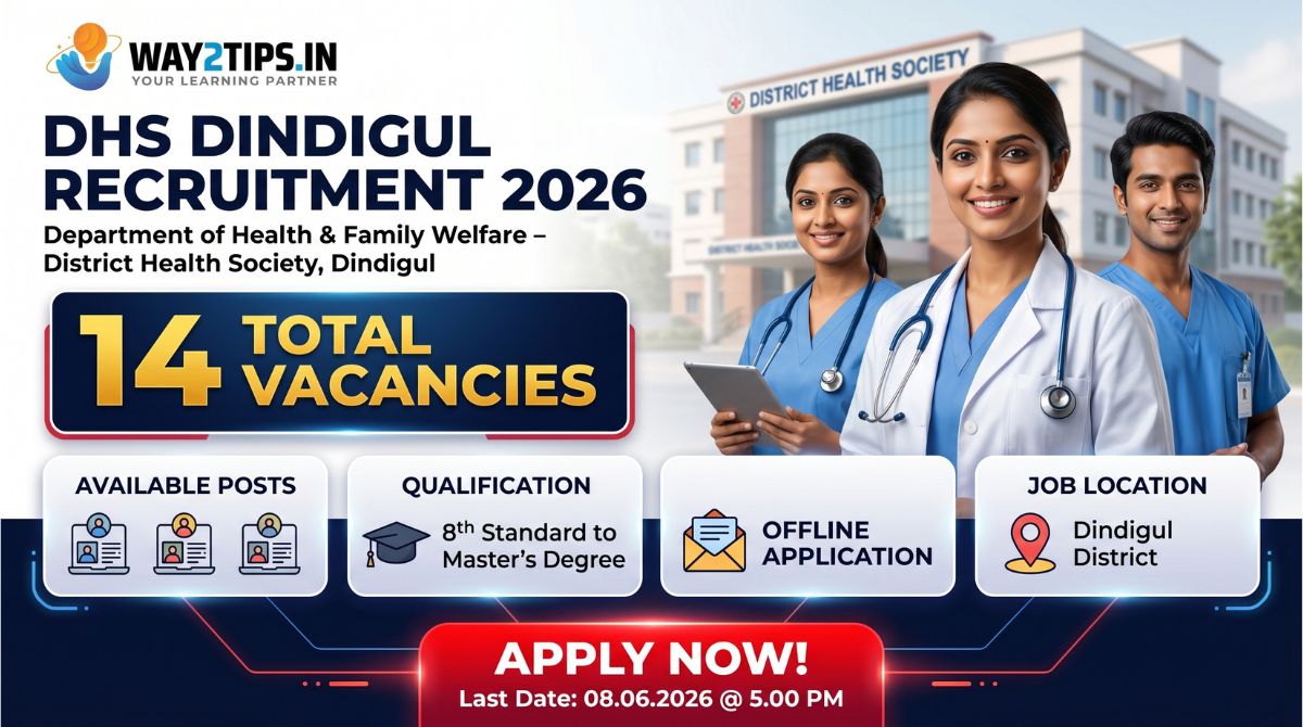 DHS Dindigul Recruitment 2026