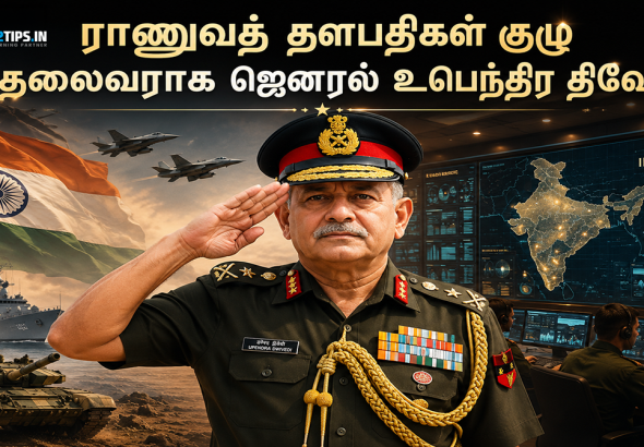 General Upendra Dwivedi appointed as Chairman of the Chiefs of Staff Committee (CoSC), highlighting India's military leadership and defence coordination.